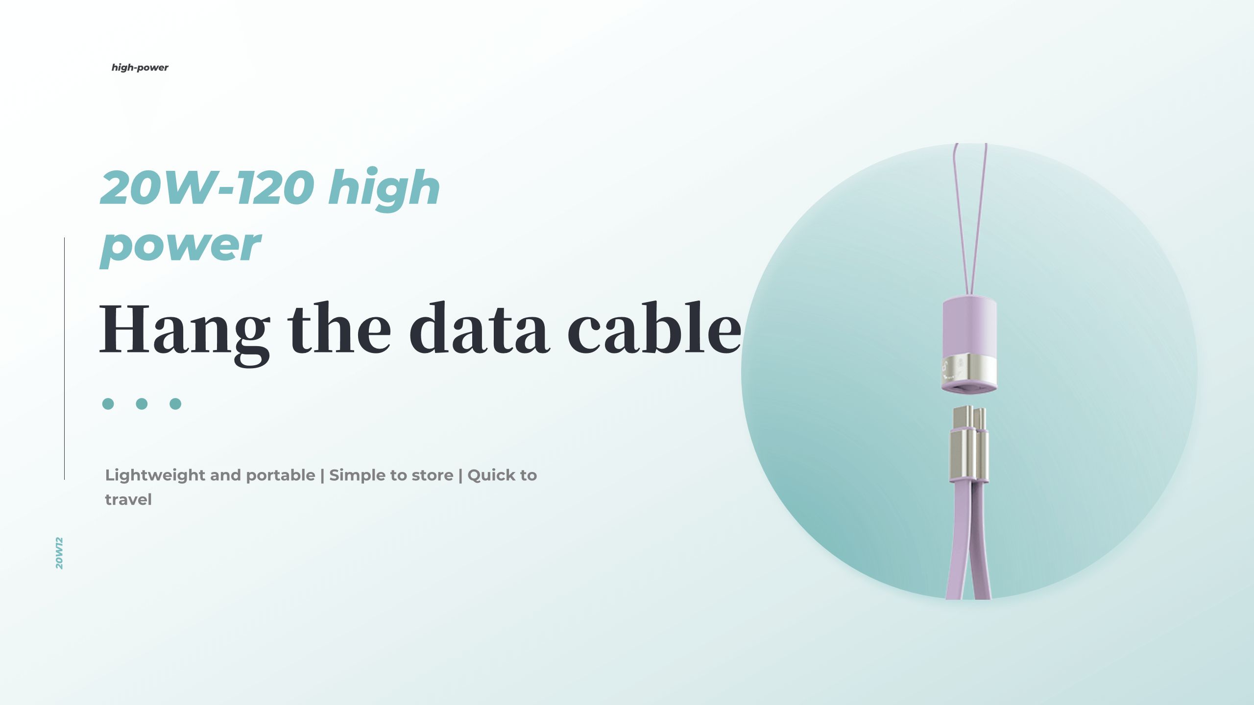 High Power Cable