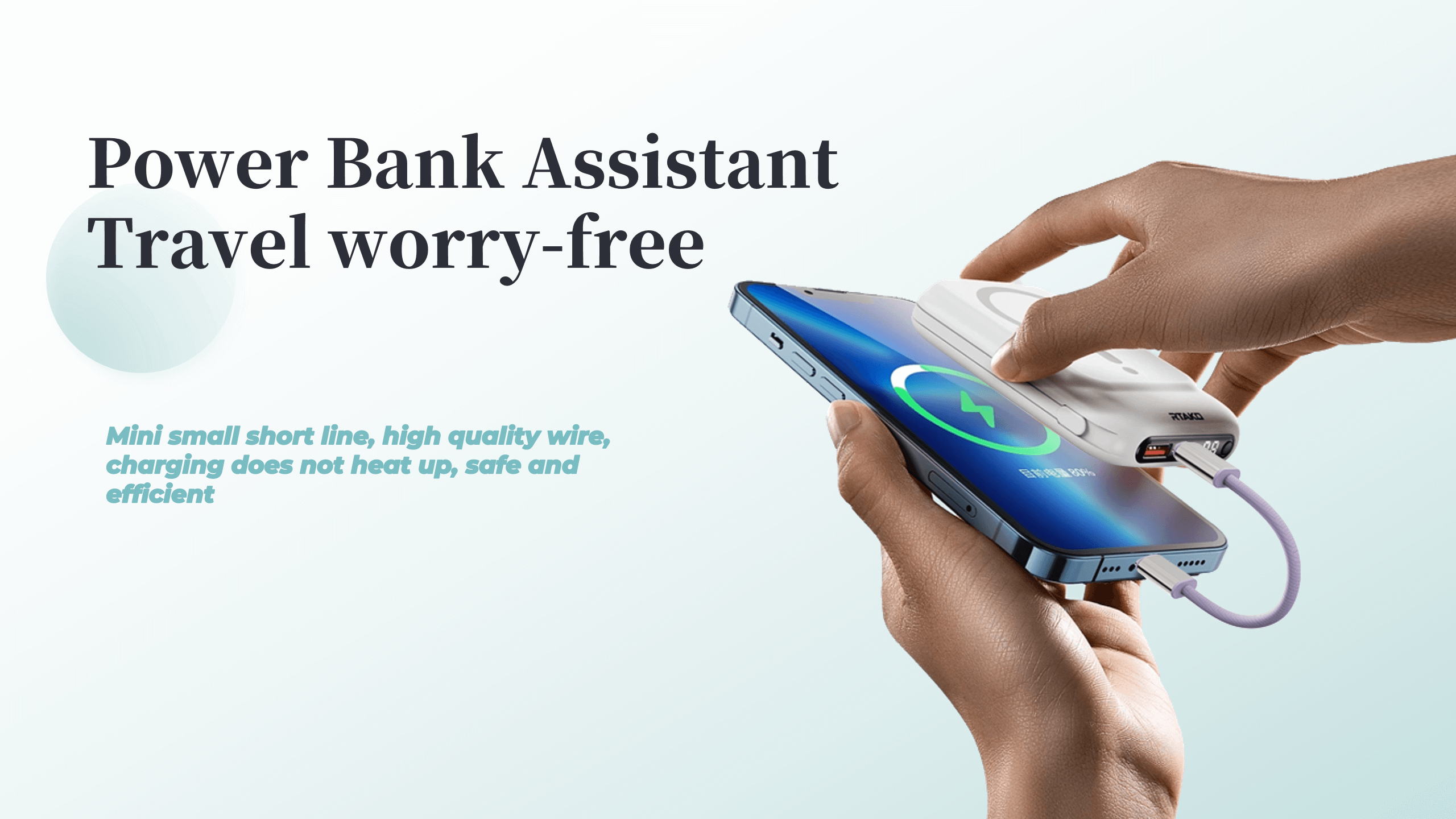 Power Bank Assistant